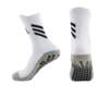 Adidas-Mid-Rise-Socks-White